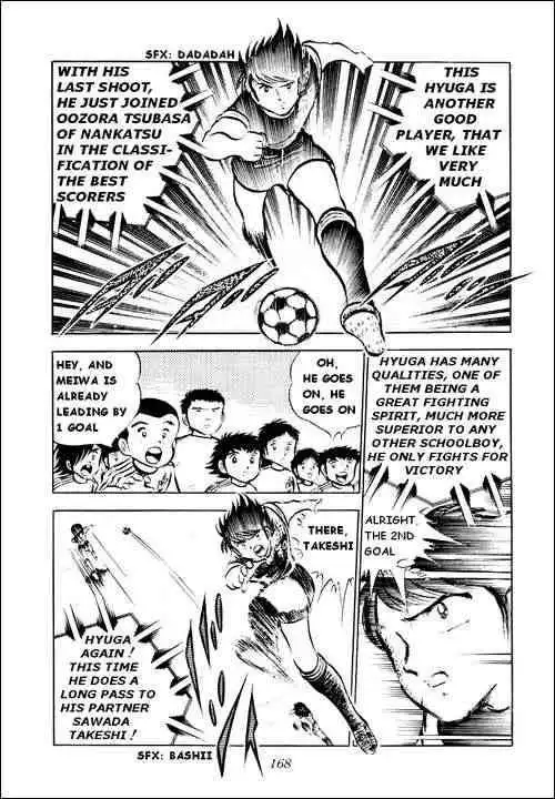 Captain Tsubasa Chapter 28 23